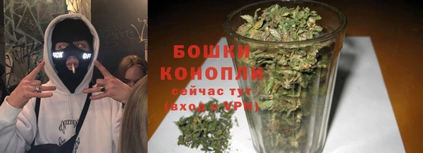 кокаин премиум Нязепетровск