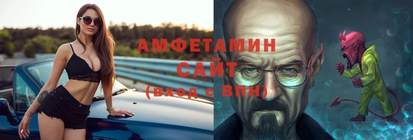 кокаин премиум Нязепетровск