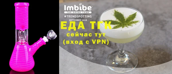 дмт Новодвинск