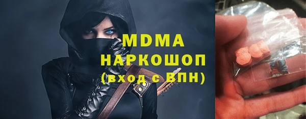 дмт Новодвинск