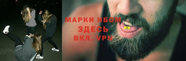 кокаин премиум Нязепетровск