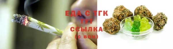 синтетический гашиш Нягань
