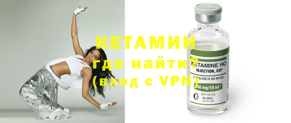 дмт Новодвинск