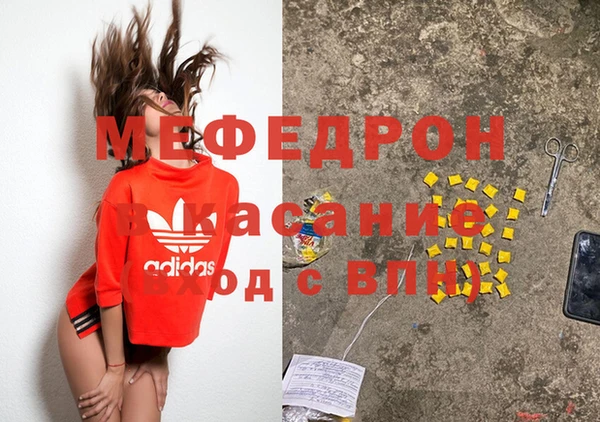 кокаин премиум Нязепетровск
