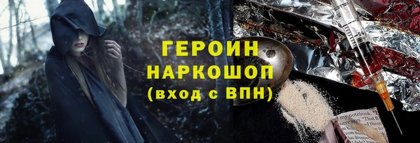 дмт Новодвинск