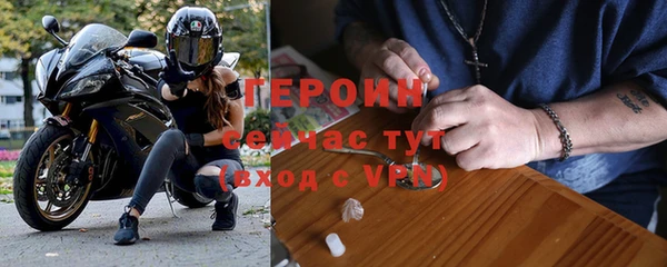 синтетический гашиш Нягань