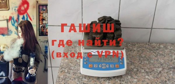 кокаин премиум Нязепетровск