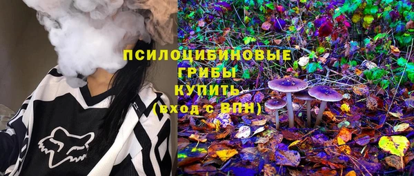 кокаин премиум Нязепетровск