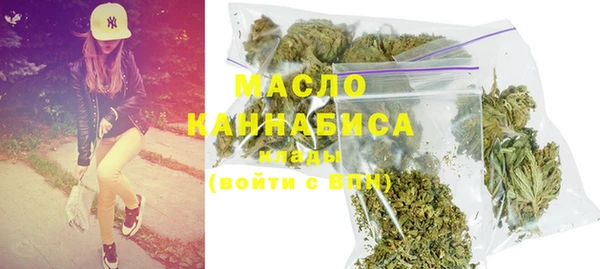 кокаин премиум Нязепетровск