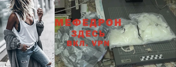 шишки Новокубанск