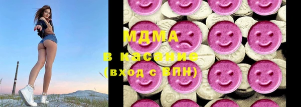 герыч Новозыбков