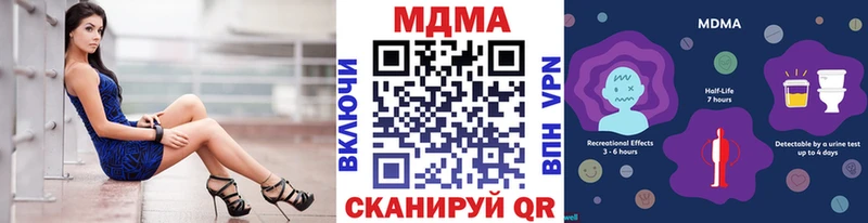 МДМА VHQ Пыталово