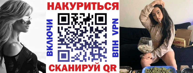 Марихуана AK-47  МЕГА зеркало  Пыталово  наркота 