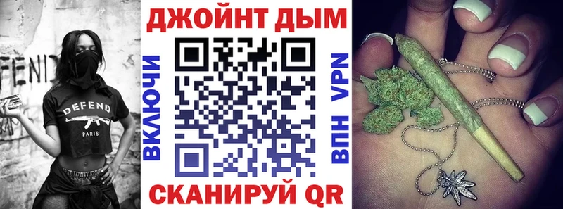 Конопля AK-47 Пыталово